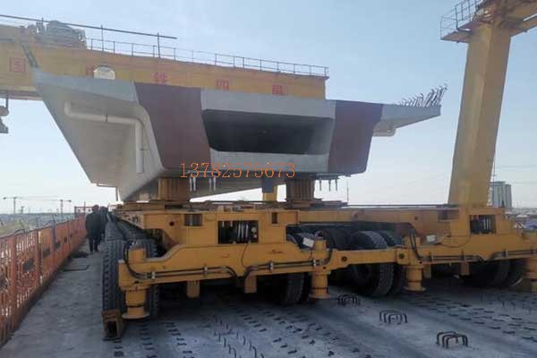 900吨轮胎提，900吨液压运梁车