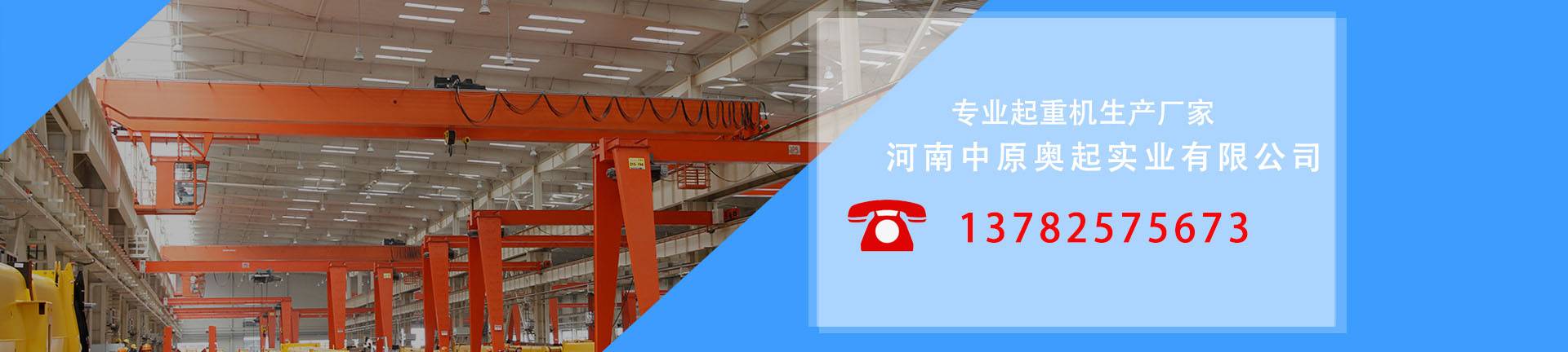 门式蜜桃视频APP下载机