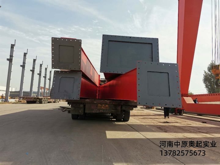  湖南邵阳蜜桃视频在线观看视频MG32/10T-24M-12M+6.5M+6.5M发货中