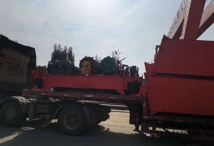  湖南邵阳蜜桃视频在线观看视频MG32/10T-24M-12M+6.5M+6.5M发货中