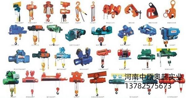 蜜桃视频APP下载机零件图片