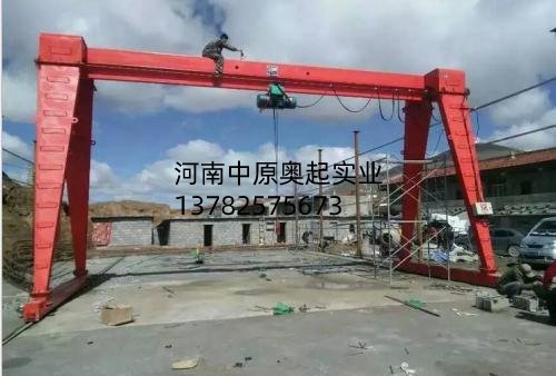 10吨蜜桃视频APP下载机多少钱厂家直销