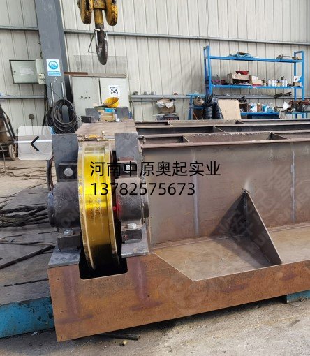 蜜桃视频APP下载运输机械钢件的热处理