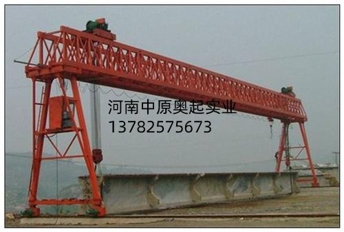 龙门蜜桃视频APP下载机可控性部分电机控制改造分析