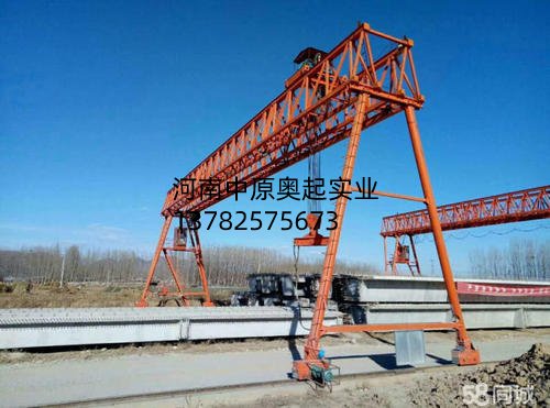 悬臂蜜桃视频APP下载机有哪些优点