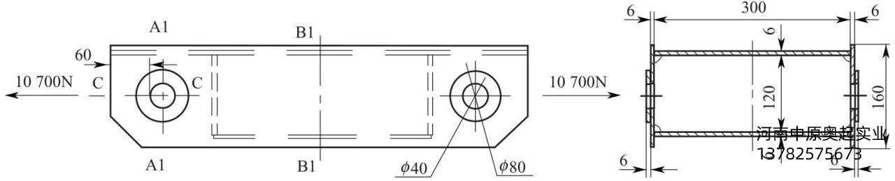 图4-51例1的连接梁示意图（单位：mm）