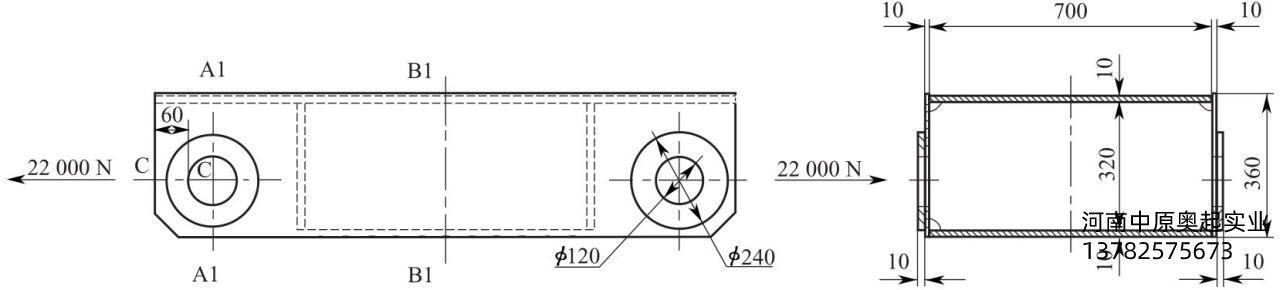 图4-58例2连接梁示意图（单位：mm）