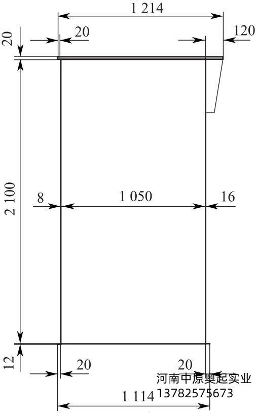 图4-59双小车按Q235材料设计主梁截面图（单位：mm）