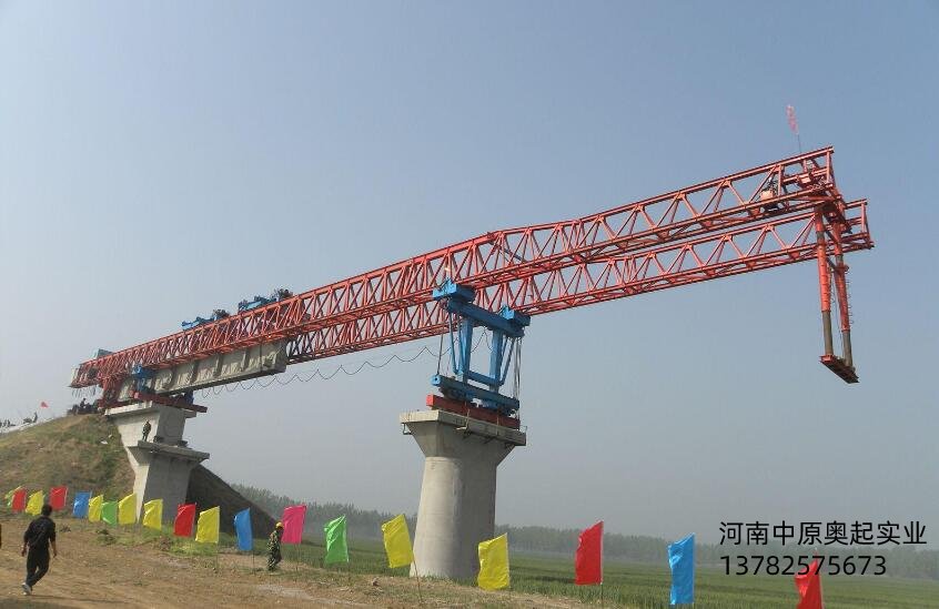什么是双导梁架桥机？中原蜜桃APP污带你了解一下