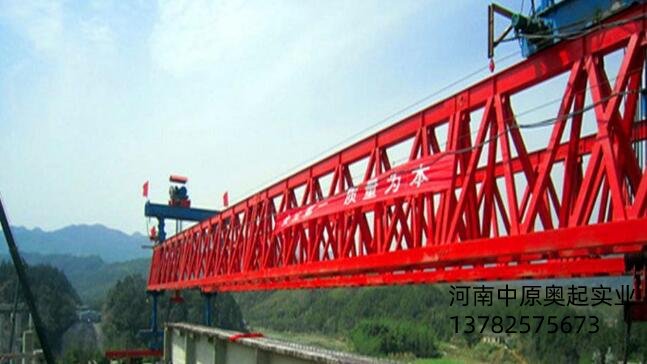 200t架桥机价格是多少？