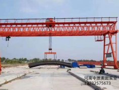 MG型履带式提梁机-MG型履带式门式蜜桃视频APP下载机蜜桃视频18在线观看展示